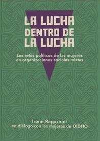 La lucha dentro de la lucha